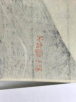 Japanese Ukiyoe Toshusai Sharaku Kabuki Actor Portrait Woodblock Print FL441