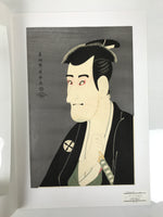 Japanese Ukiyoe Toshusai Sharaku Kabuki Actor Portrait Woodblock Print FL441