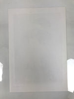 Japanese Ukiyoe Toshusai Sharaku Kabuki Actor Portrait Woodblock Print FL443