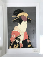 Japanese Ukiyoe Toshusai Sharaku Kabuki Actor Portrait Woodblock Print FL443