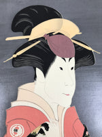Japanese Ukiyoe Toshusai Sharaku Kabuki Actor Portrait Woodblock Print FL443