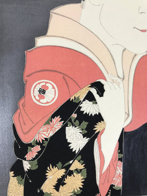 希少 浮世絵 役者絵 骨董アンティークAntique Kabuki Ukiyoe Japanese Ukiyoe Toshusai Sharaku Kabuki Actor Portrait Woodblock