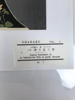 Japanese Ukiyoe Toshusai Sharaku Kabuki Actor Portrait Woodblock Print FL443