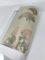 Japanese Ukiyoe Toshusai Sharaku Kabuki Actor Portrait Woodblock Print FL443