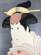 Japanese Ukiyoe Toshusai Sharaku Kabuki Actor Portrait Woodblock Print FL444