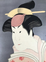 Japanese Ukiyoe Toshusai Sharaku Kabuki Actor Portrait Woodblock Print FL444