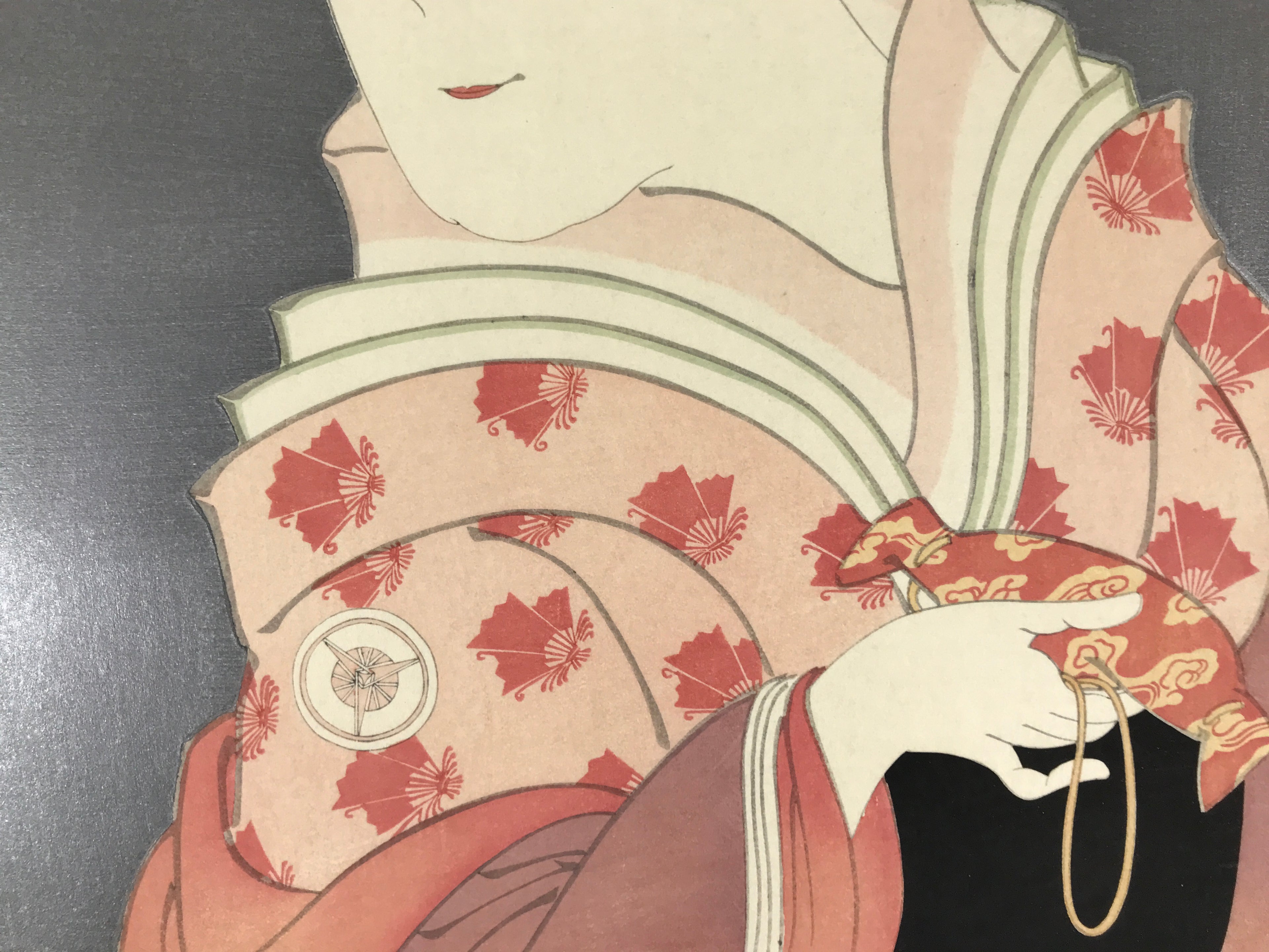 Japanese Ukiyoe Toshusai Sharaku Kabuki Actor Portrait Woodblock Print FL444