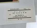 Japanese Ukiyoe Toshusai Sharaku Kabuki Actor Portrait Woodblock Print FL444