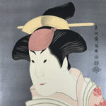 Japanese Ukiyoe Toshusai Sharaku Kabuki Actor Portrait Woodblock Print FL444