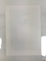 Japanese Ukiyoe Toshusai Sharaku Kabuki Actor Portrait Woodblock Print FL445