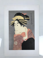 Japanese Ukiyoe Toshusai Sharaku Kabuki Actor Portrait Woodblock Print FL445