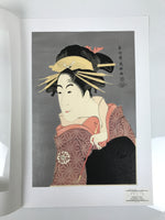 Japanese Ukiyoe Toshusai Sharaku Kabuki Actor Portrait Woodblock Print FL445