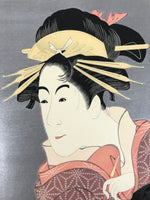 Japanese Ukiyoe Toshusai Sharaku Kabuki Actor Portrait Woodblock Print FL445