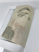 Japanese Ukiyoe Toshusai Sharaku Kabuki Actor Portrait Woodblock Print FL445