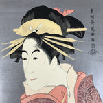 Japanese Ukiyoe Toshusai Sharaku Kabuki Actor Portrait Woodblock Print FL445