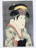 Japanese Ukiyoe Toshusai Sharaku Kabuki Actor Portrait Woodblock Print FL446