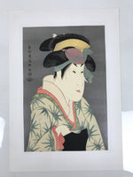 Japanese Ukiyoe Toshusai Sharaku Kabuki Actor Portrait Woodblock Print FL446