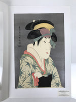 Japanese Ukiyoe Toshusai Sharaku Kabuki Actor Portrait Woodblock Print FL446