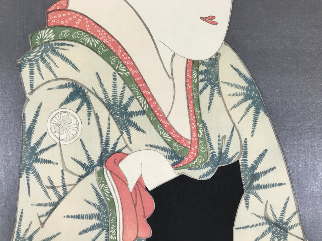 Japanese Ukiyoe Toshusai Sharaku Kabuki Actor Portrait Woodblock Print FL446