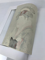 Japanese Ukiyoe Toshusai Sharaku Kabuki Actor Portrait Woodblock Print FL446