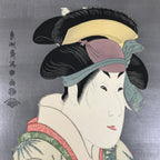 Japanese Ukiyoe Toshusai Sharaku Kabuki Actor Portrait Woodblock Print FL446
