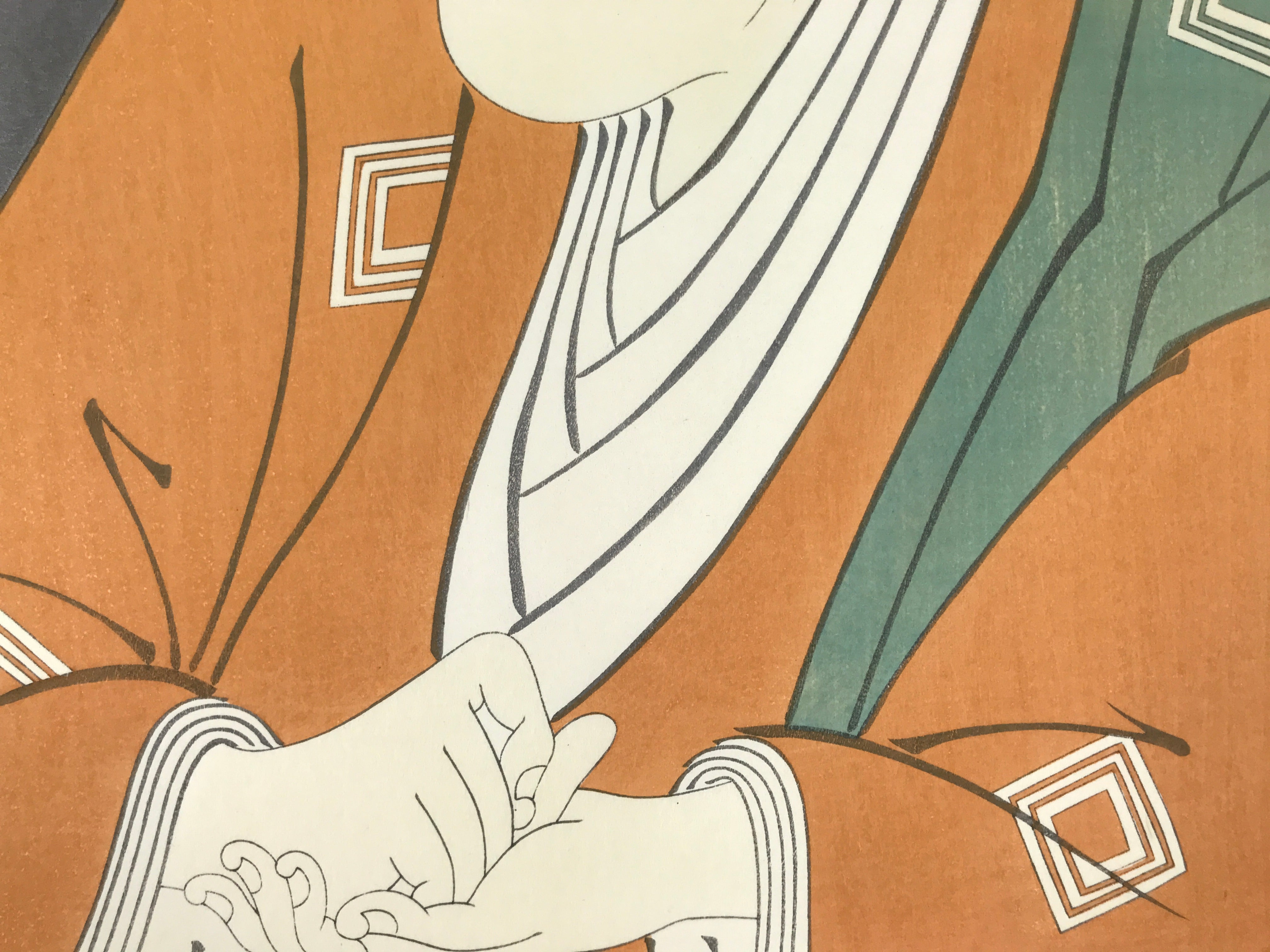 Japanese Ukiyoe Toshusai Sharaku Kabuki Actor Portrait Woodblock