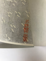 Japanese Ukiyoe Toshusai Sharaku Kabuki Actor Portrait Woodblock Print FL448