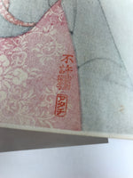 Japanese Ukiyoe Toshusai Sharaku Kabuki Actor Portrait Woodblock Print FL449