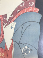 Japanese Ukiyoe Toshusai Sharaku Kabuki Actor Portrait Woodblock Print FL449