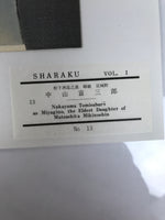 Japanese Ukiyoe Toshusai Sharaku Kabuki Actor Portrait Woodblock Print FL449