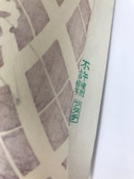 Japanese Ukiyoe Toshusai Sharaku Kabuki Actor Portrait Woodblock Print FL450