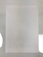 Japanese Ukiyoe Toshusai Sharaku Kabuki Actor Portrait Woodblock Print FL450