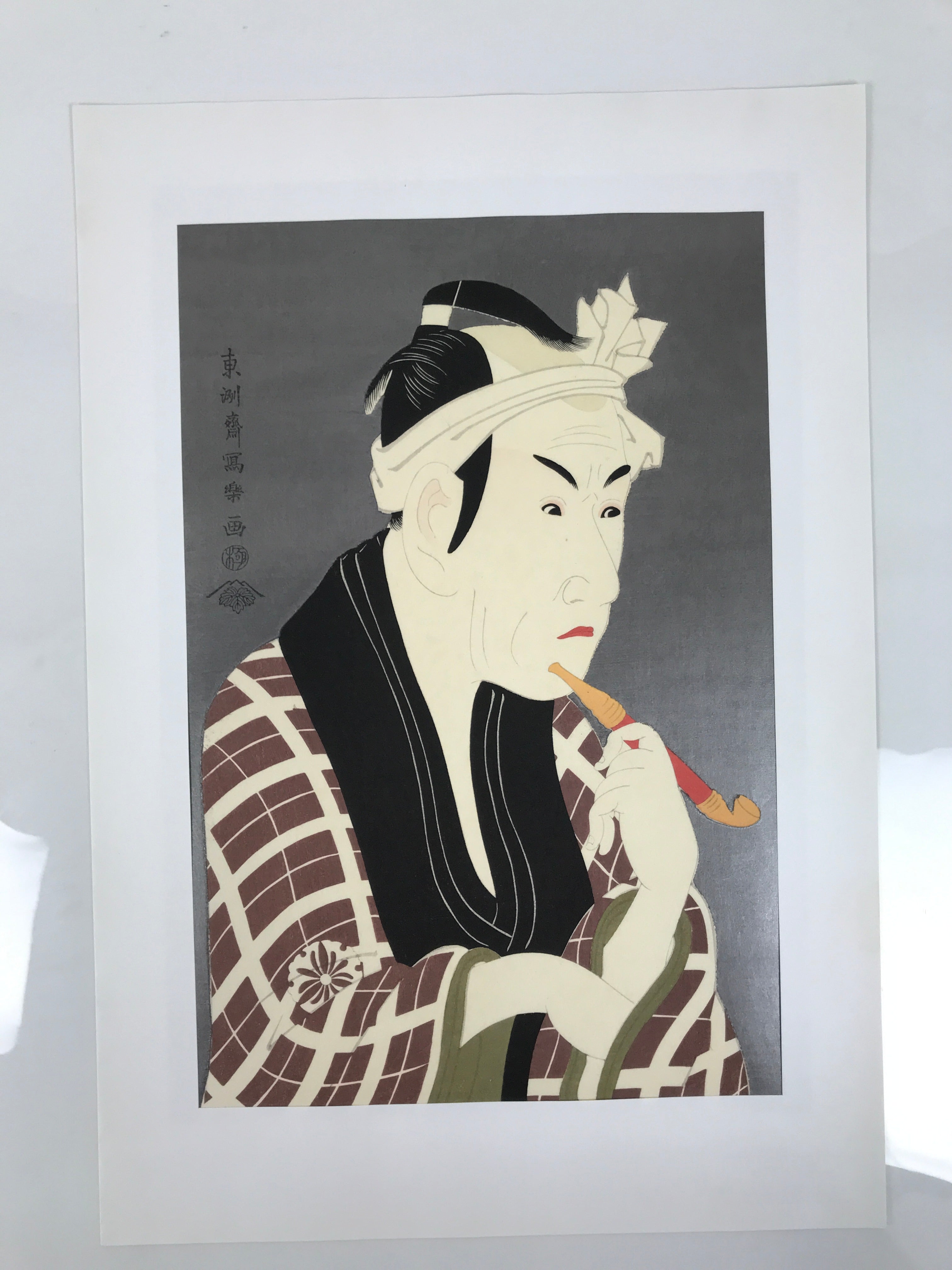 Japanese Ukiyoe Toshusai Sharaku Kabuki Actor Portrait Woodblock Print FL450