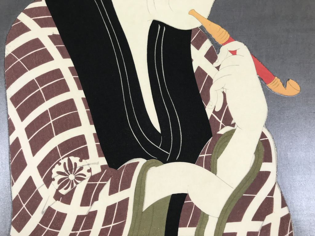 Japanese Ukiyoe Toshusai Sharaku Kabuki Actor Portrait Woodblock Print FL450