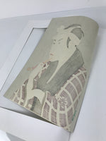 Japanese Ukiyoe Toshusai Sharaku Kabuki Actor Portrait Woodblock Print FL450