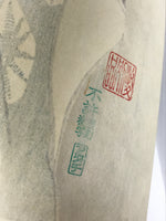 Japanese Ukiyoe Toshusai Sharaku Kabuki Actor Portrait Woodblock Print FL452