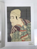 Japanese Ukiyoe Toshusai Sharaku Kabuki Actor Portrait Woodblock Print FL452