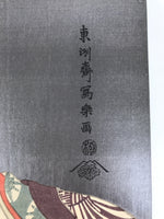 Japanese Ukiyoe Toshusai Sharaku Kabuki Actor Portrait Woodblock Print FL452