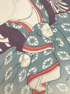 Japanese Ukiyoe Toshusai Sharaku Kabuki Actor Portrait Woodblock Print FL452