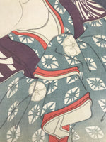 Japanese Ukiyoe Toshusai Sharaku Kabuki Actor Portrait Woodblock Print FL452