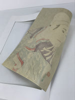 Japanese Ukiyoe Toshusai Sharaku Kabuki Actor Portrait Woodblock Print FL452