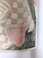 Japanese Ukiyoe Toshusai Sharaku Kabuki Actors Portrait Woodblock Print FL436