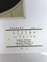 Japanese Ukiyoe Toshusai Sharaku Kabuki Actors Portrait Woodblock Print FL436