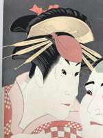 Japanese Ukiyoe Toshusai Sharaku Kabuki Actors Portrait Woodblock Print FL436