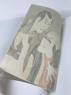 Japanese Ukiyoe Toshusai Sharaku Kabuki Actors Portrait Woodblock Print FL439