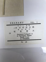 Japanese Ukiyoe Toshusai Sharaku Kabuki Actors Portrait Woodblock Print FL439