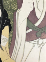 Japanese Ukiyoe Toshusai Sharaku Kabuki Actors Portrait Woodblock Print FL439