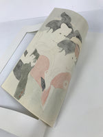 Japanese Ukiyoe Toshusai Sharaku Kabuki Actors Portrait Woodblock Print FL442