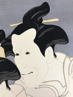 Japanese Ukiyoe Toshusai Sharaku Kabuki Actors Portrait Woodblock Print FL442