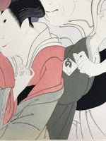 Japanese Ukiyoe Toshusai Sharaku Kabuki Actors Portrait Woodblock Print FL442